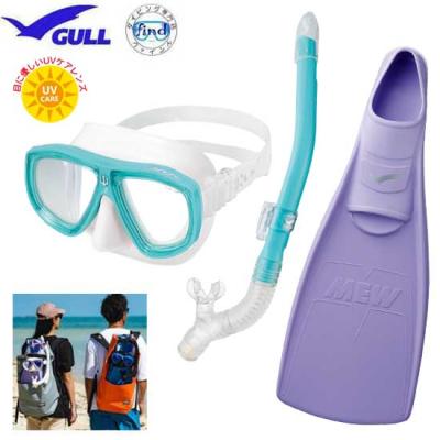 ダイビング専門店ファインド - GULL ランツェ｜Yahoo!ショッピング