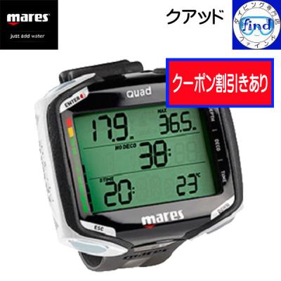 ダイビング専門店ファインド - マレス|Yahoo!ショッピング ダイビング専門店ファインド - マレス|Yahoo!ショッピング