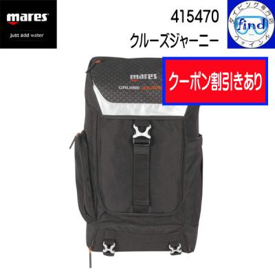 ダイビング専門店ファインド - マレス|Yahoo!ショッピング ダイビング専門店ファインド - マレス|Yahoo!ショッピング