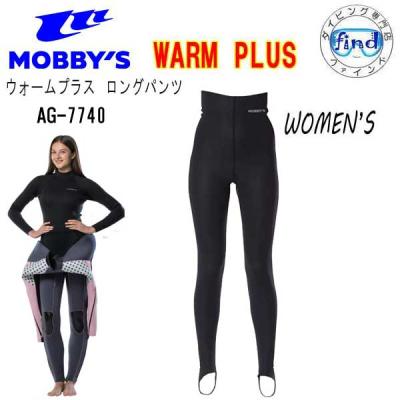 ダイビング ボートコート（MObby's）のおすすめ人気商品一覧 通販
