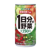 伊藤園 1日分の野菜 缶 190g×20本 (送料無料) 野菜ジュース 長期保存 | ファインドイット