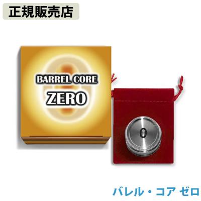 バレルコアのおすすめ人気商品一覧 通販 - Yahoo!ショッピング