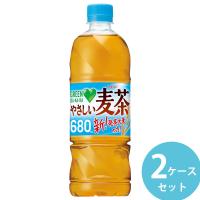 サントリー グリーンダカラ やさしい麦茶 680mlPET 48本(24本×2ケース) (全国一律送料無料) GREEN DA・KA・RA グリーン ダカラ むぎ茶 大麦 はと麦 | ファインドイット