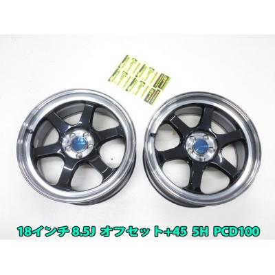 ゆうじろりん　品　 18インチアルミホイール　2本② ゆうじろりん 品 18インチアルミホイール 2本 ① ゆうじろりん 品 18