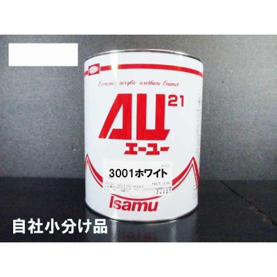 ファインカラーズ ヤフー店 - AU21｜Yahoo!ショッピング