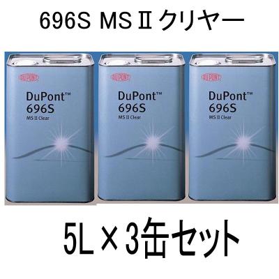 ファインカラーズ ヤフー店 - クロマックス（旧デュポン