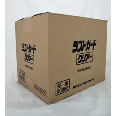 ファインカラーズ ヤフー店 - 塩害防止塗料｜Yahoo!ショッピング
