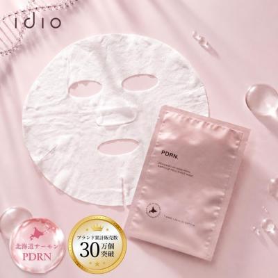 Fine day - idio｜Yahoo!ショッピング