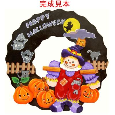 ファインホーム - ハロウィン｜Yahoo!ショッピング