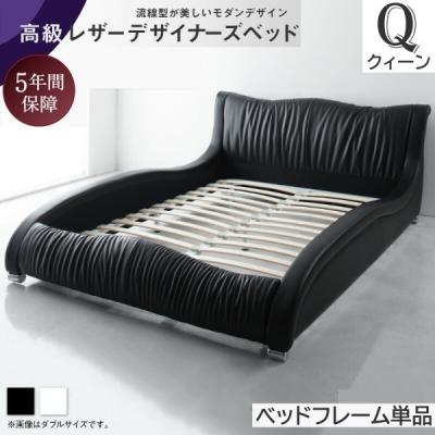 流線型 ベッドのおすすめ人気商品一覧 通販 - Yahoo!ショッピング