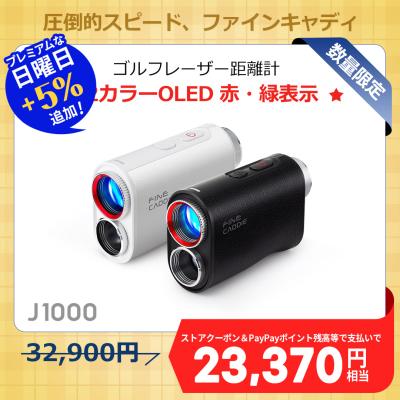 ファインキャディの商品一覧 通販 - Yahoo!ショッピング ファインキャディの商品一覧 通販 - Yahoo!ショッピング