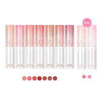 rom&amp;nd ロムアンド グラスティング メルティングバーム | ファインコスメセレクション