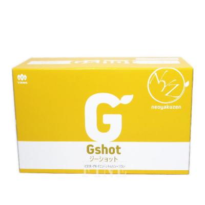 ティエンズ 商品のおすすめ人気商品一覧 通販 - Yahoo!ショッピング