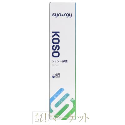 シナジーワールドワイドジャパンのおすすめ人気商品一覧 通販 - Yahoo