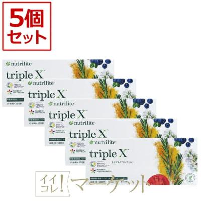 アムウェイ トリプルx レフィルのおすすめ人気商品一覧 通販 - Yahoo