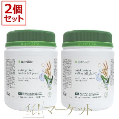 アムウェイ ダブルX　ニュートリライト　新品 アムウェイ amwayのおすすめ人気商品一覧 通販 - Yahoo!ショッピング