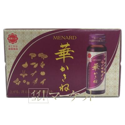 霊芝 メナードのおすすめ人気商品一覧 通販 - Yahoo!ショッピング