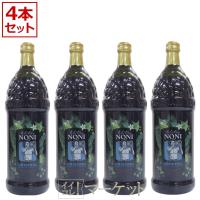 【4本セット】 モリンダ タヒチアンノニジュース 1000ml 賞味期限：半年以上 | イイコレマーケット