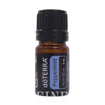 ドテラ ペパーミント（エッセンシャルオイル）｜アロマグッズ
