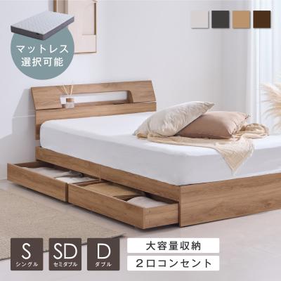 FINE KAGU Yahoo!ショッピング店 - セミダブルベッド｜Yahoo!ショッピング