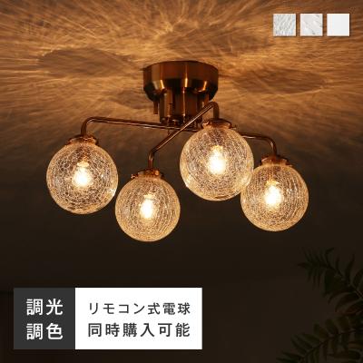 【限定価格】LED白熱電球 北欧シーリングライト 楽天市場】シーリングライト 白熱灯（ペンダントライト・吊下げ灯