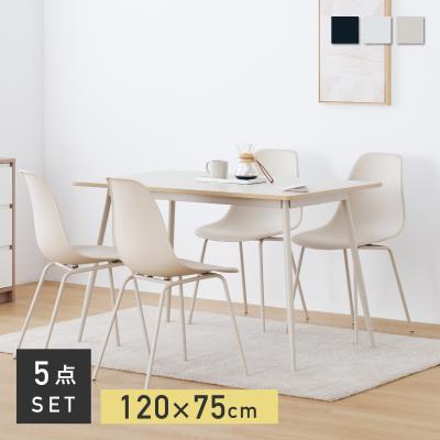 unico ダイニングテーブルセットのおすすめ人気商品一覧 通販 - Yahoo