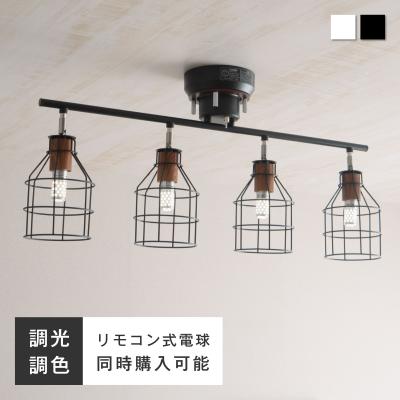 FINE KAGU Yahoo!ショッピング店 - シーリングスポットライト｜Yahoo