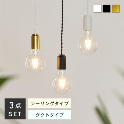 kiven ペンダントライト（ペンダントライト）｜シーリングライト、天井