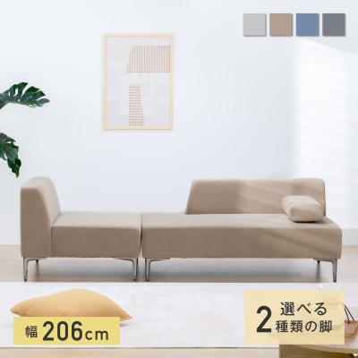 3wayソファベッド（VENTOTA）のおすすめ人気商品一覧 通販 - Yahoo