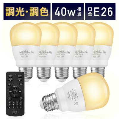 lucimo 商品一覧 - FINE KAGU Yahoo!ショッピング店 - 売れ筋通販