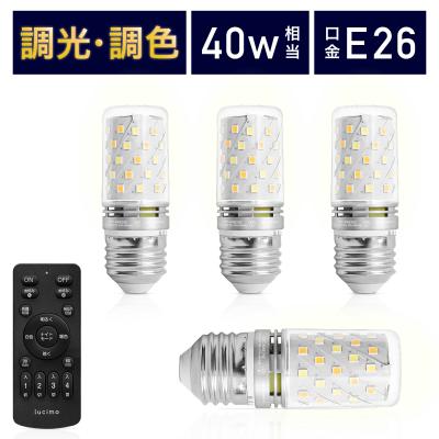 lucimo 商品一覧 - FINE KAGU Yahoo!ショッピング店 - 売れ筋通販