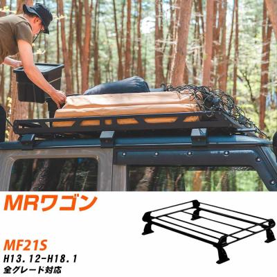 mrワゴンmf33s 純正（ルーフボックス、キャリア）｜自動車 | 車