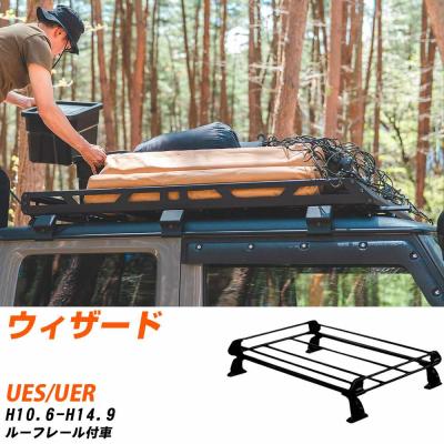 いすゞ ウィザード（ルーフボックス、キャリア）｜自動車 | 車、バイク