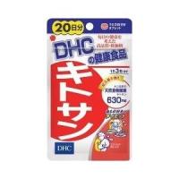 「ＤＨＣ」 キトサン 20日 60粒 「健康食品」 | 薬のファインズファルマプラス