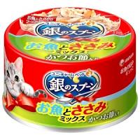 「ユニ・チャーム」 銀のスプーン 缶 お魚とささみミックス かつお節入り 70g 「日用品」 | 薬のファインズファルマプラス