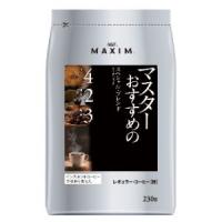 「味の素AGF」　マキシム　レギュラー・コーヒー　マスターおすすめのスペシャル・ブレンド　230g | 薬のファインズファルマプラス