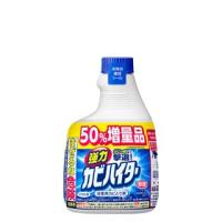 「花王」 強力カビハイター (つけかえ用) 600ml 「日用品」 | 薬のファインズファルマプラス