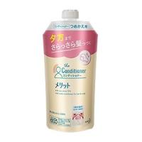 「花王」 メリット コンディショナー(つめかえ用) 340ml (医薬部外品) 「日用品」 | 薬のファインズファルマプラス