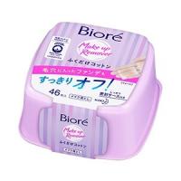 「花王」 ビオレ メイク落としふくだけコットン 本体 46枚入  「化粧品」 | 薬のファインズファルマプラス