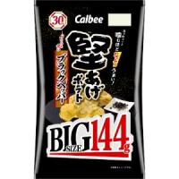 「カルビー」　堅あげポテトブラックペッパーＢＩＧ　１４４ｇ　12個セット　 | 薬のファインズファルマプラス