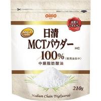 「日清オイリオ」 日清MCTパウダーHC 210g 「フード・飲料」 | 薬のファインズファルマプラス