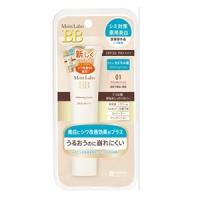 「明色化粧品」 モイストラボ　薬用美白BBクリーム　ナチュラルベージュ 33g (医薬部外品) 「化粧品」 | 薬のファインズファルマプラス