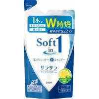 「ライオン」 ソフトインワンシャンプー サラサラタイプ つめかえ用 380mL 「日用品」 | 薬のファインズファルマプラス