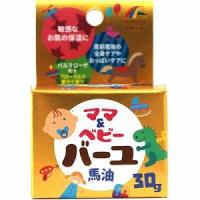 「ユニマットリケン」 ママ&amp;ベビーバーユ 30g 「化粧品」 | 薬のファインズファルマプラス