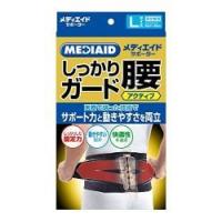 「日本シグマックス」 メディエイド しっかりガード腰 アクティブ ブラック L(1枚入) 「衛生用品」 | 薬のファインズファルマプラス