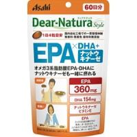 「アサヒ」 ディアナチュラスタイル EPA×DHA＋ナットウキナーゼ 240粒入 「健康食品」 | 薬のファインズファルマプラス