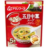 「アサヒグループ食品」　きょうのスープ　五目中華スープ５食　35ｇ×6個セット　 | 薬のファインズファルマプラス