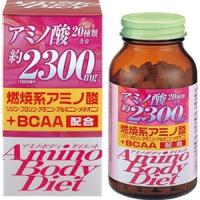 「オリヒロ」 アミノボディダイエット粒 90g (約300粒) 「健康食品」 | 薬のファインズファルマプラス