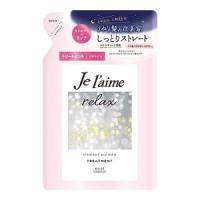 「コーセーコスメポート」　ジュレーム　リラックス　ミッドナイトリペア　ヘアトリートメント　つめかえ　ストレート＆リッチ　340mL | 薬のファインズファルマプラス