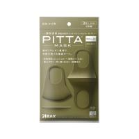 「アラクス」 PITTA MASK REGULAR KHAKI (ピッタ マスク レギュラーサイズ カーキ) 3枚入 「衛生用品」 | 薬のファインズファルマプラス